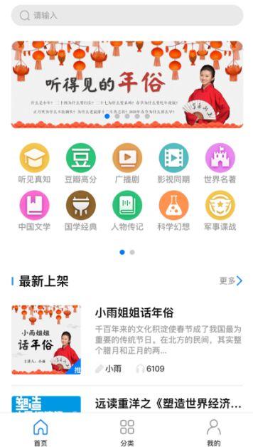 爆料不打烊最新地址入口,最新爆料不打烊神秘入口，带你一探究竟！  第3张