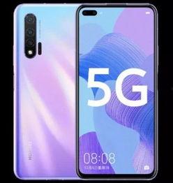 nova6的最新爆料,设计升级，性能再突破，揭秘未来旗舰新篇章  第1张