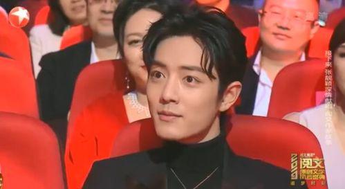 重庆爆料肖战最新消息,揭秘重庆之行幕后故事 第1张 重庆爆料肖战最新消息,揭秘重庆之行幕后故事 第1张