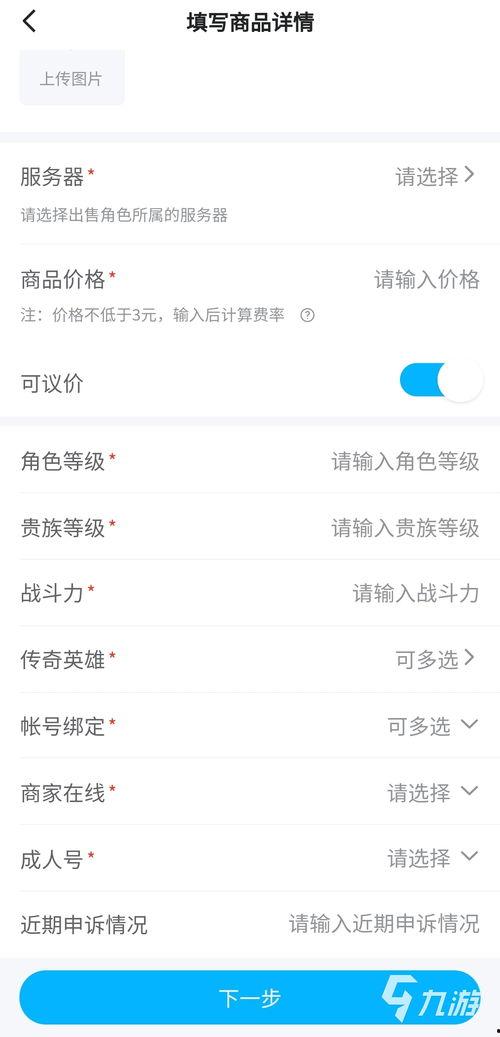 娱乐吃瓜账号推荐最新,最新热门事件幕后真相大曝光！  第1张