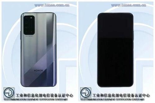 荣耀最新手机爆料视频在哪里看,揭秘新机亮点与设计