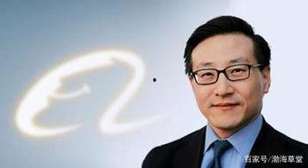 蔡老板爆料大仙视频播放  第3张